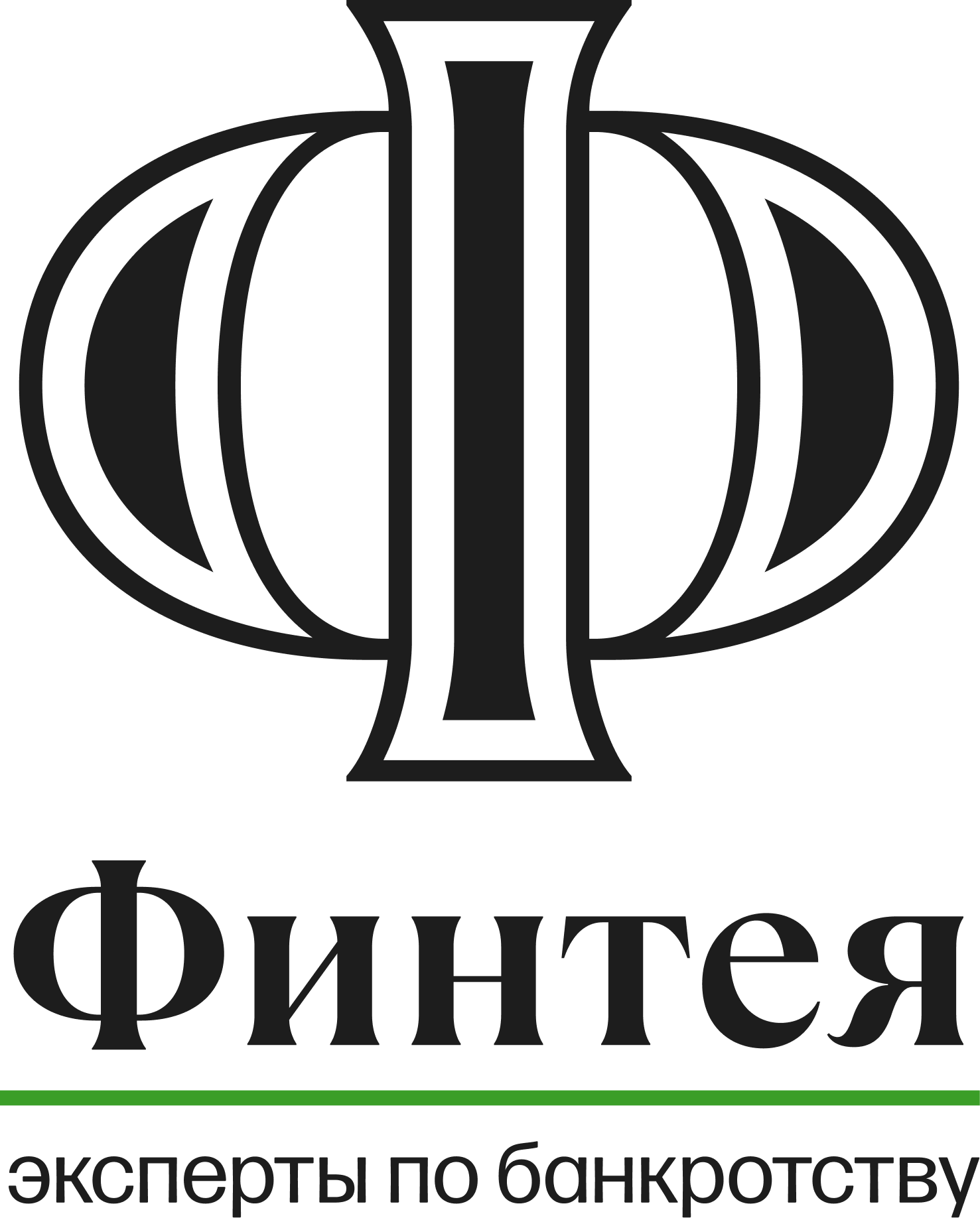 ЛОГОТИП