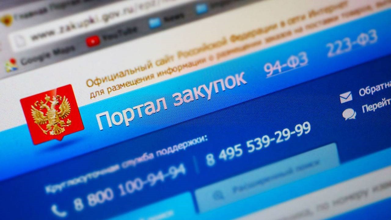 Новые Банки 2022 Года Новые Банки 2022 Года