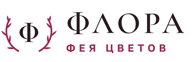 Флора — Фея цветов, доставка цветов в Липецке