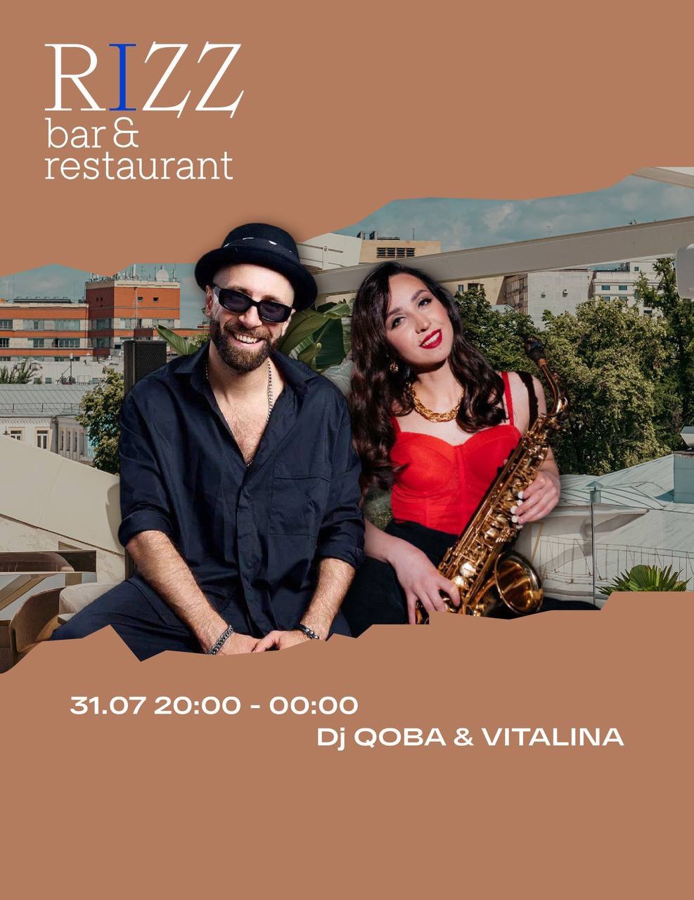 Live music в Rizz