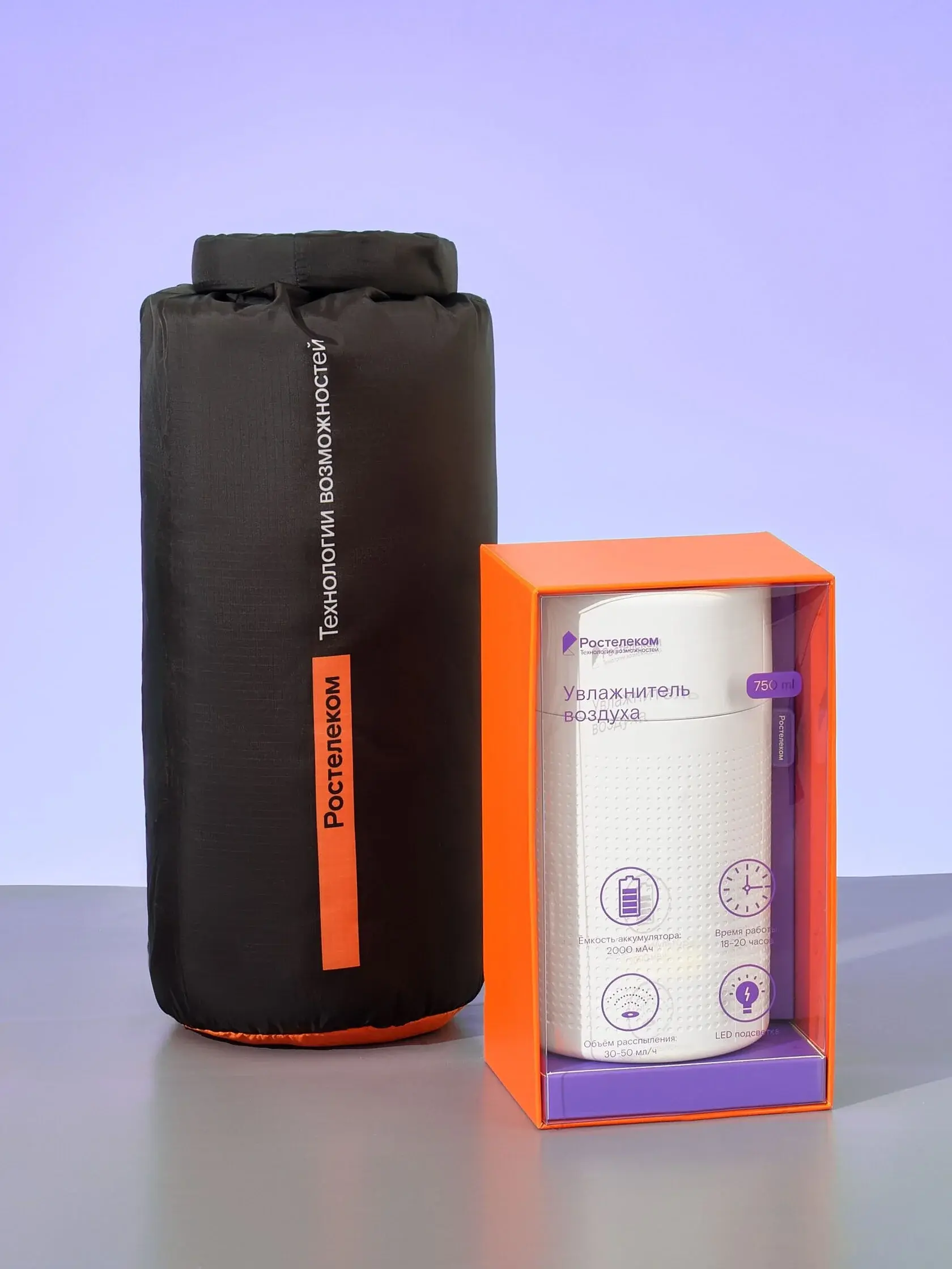 предметная съемка заказать