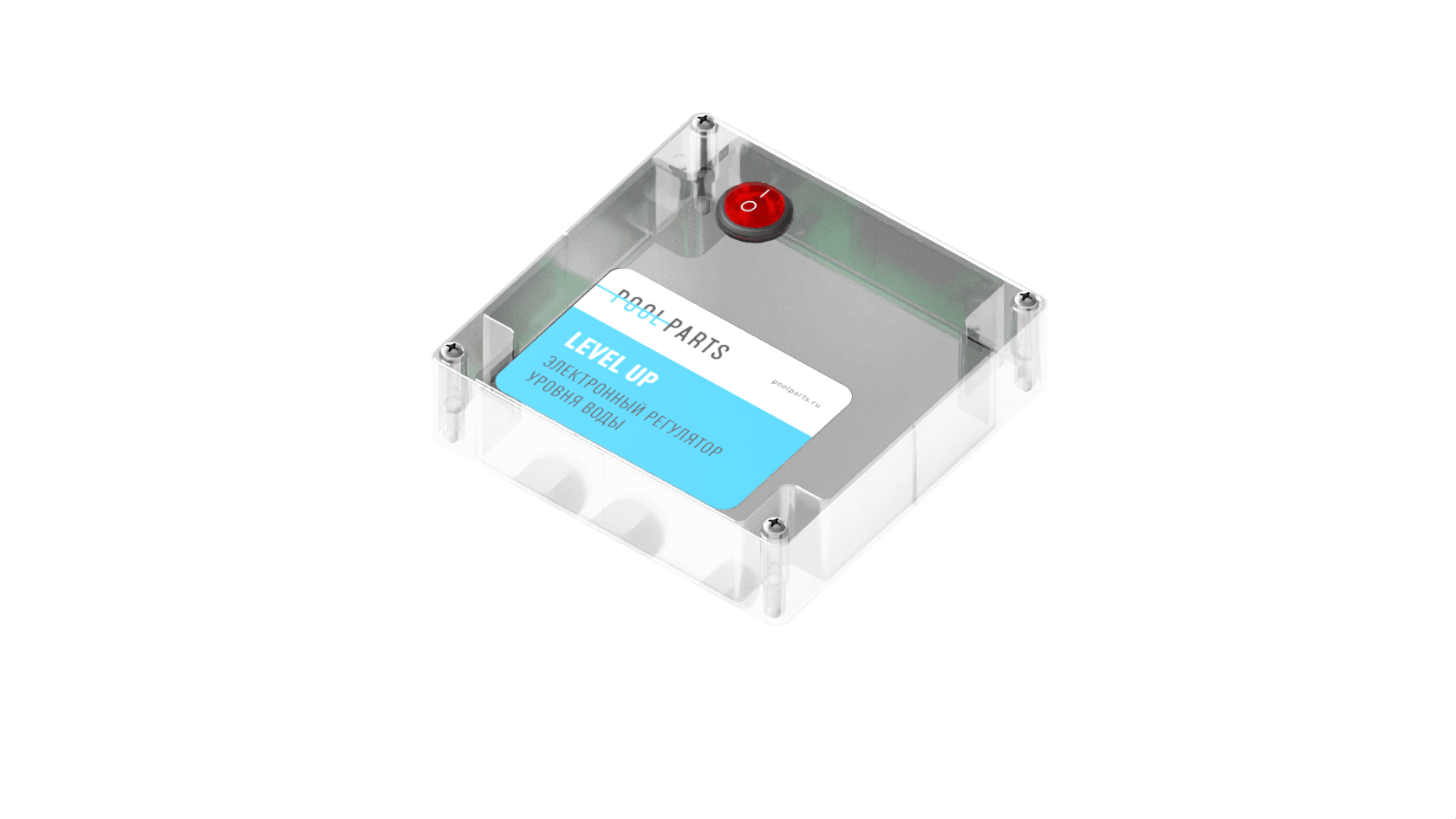 Электронный регулятор уровня воды в бассейне LEVEL UP