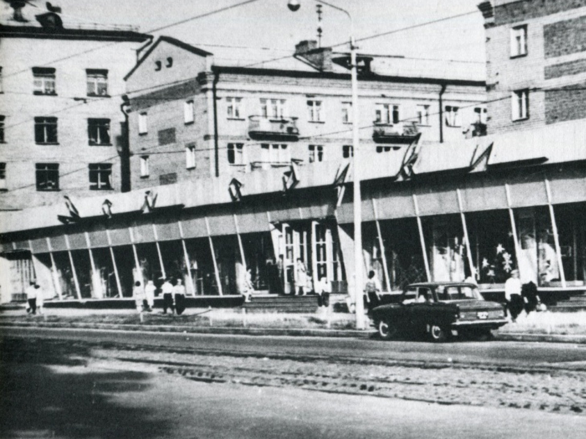 Старый ижевск фото. Старый Ижевск. Ижевск 1989. Ижевск 1960. Старый Ижевск улица Удмуртская.