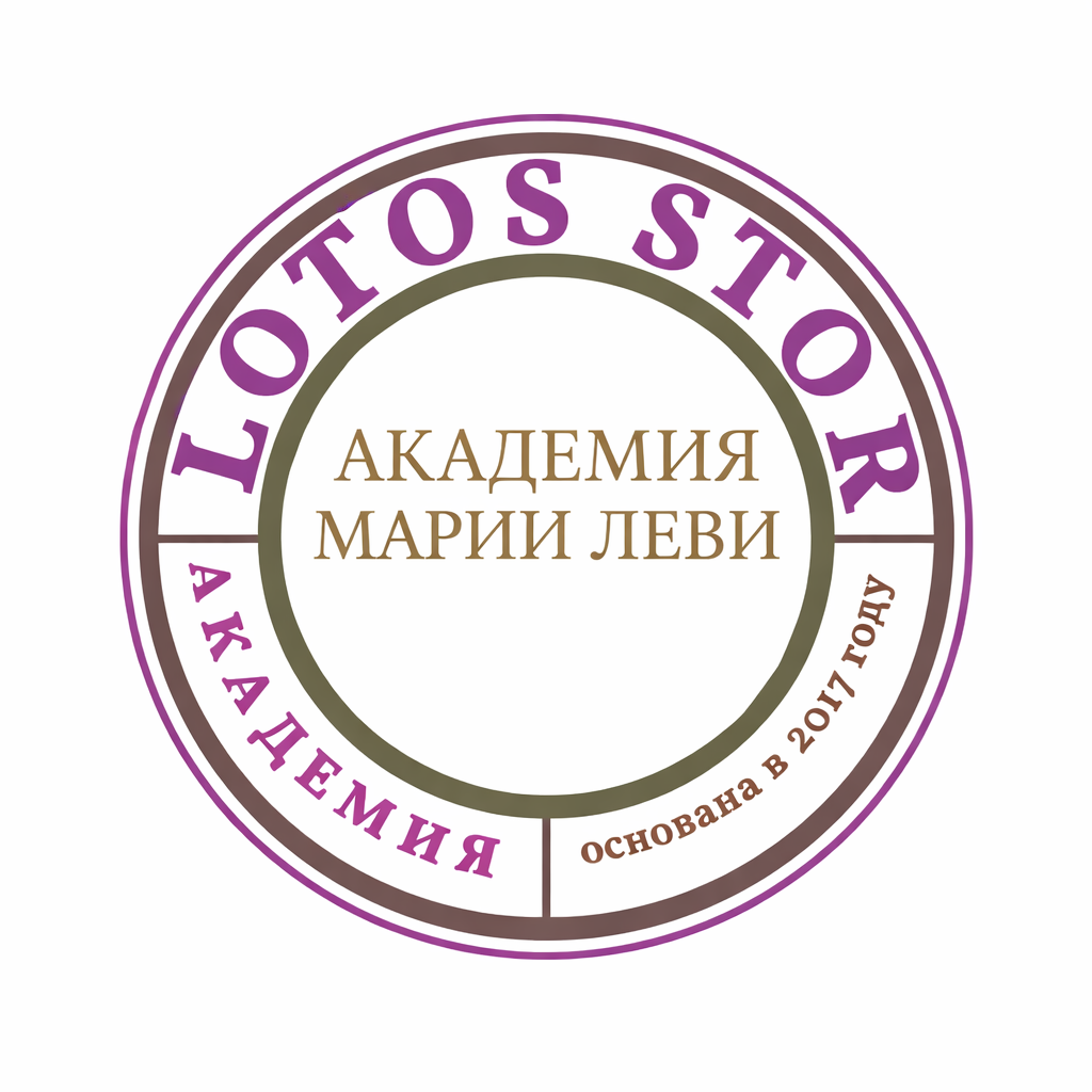 Логотип Академии Марии Леви — программа обучения живописи с системой оплаты Лотосами