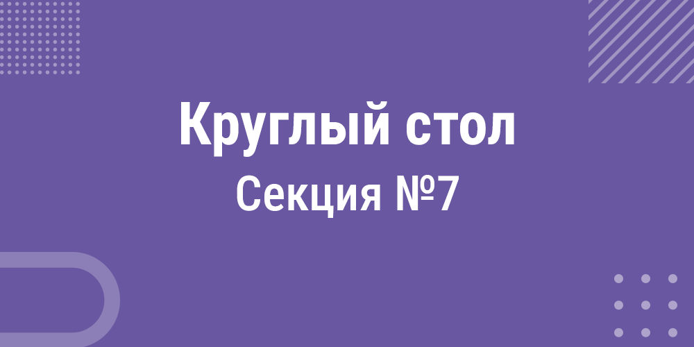 Монолитная и микросервисная — разница между архитектурами разработки программного обеспечения — AWS