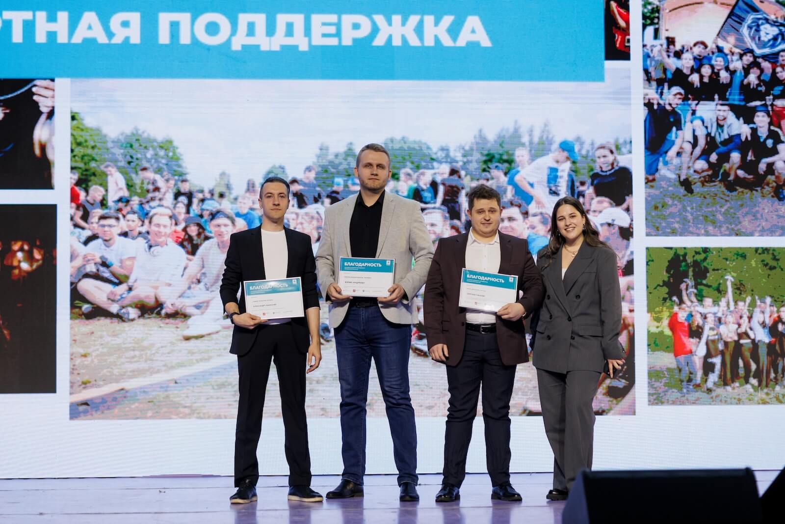юрий андреев эксперт по маркетингу