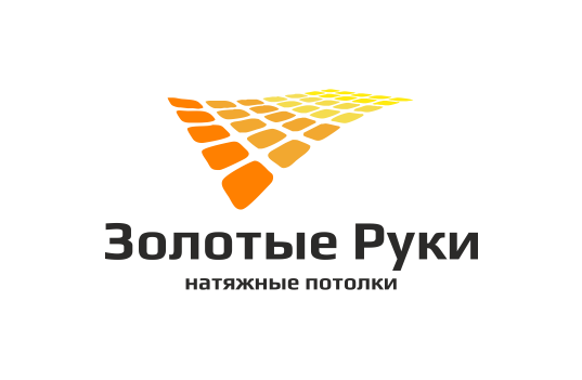 Натяжные потолки от 359р.| Золотые Руки | Рязань