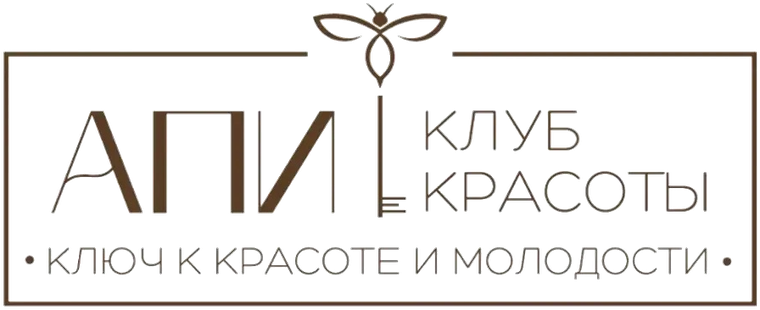 АПИ Клуб красоты