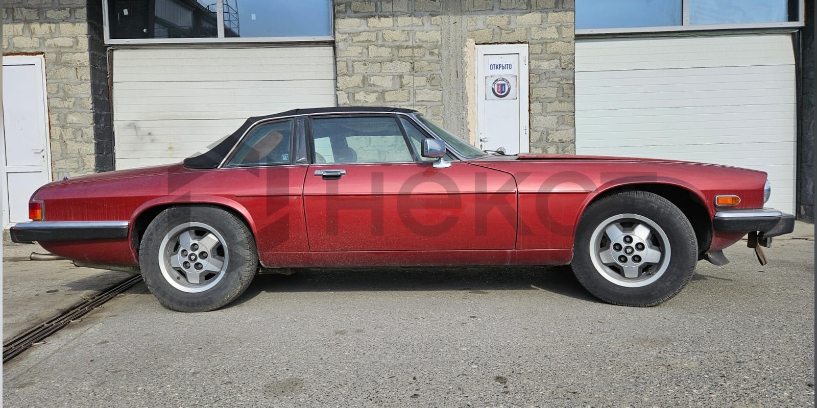 Фото JAGUAR XJ-SC Cabriolet № 2