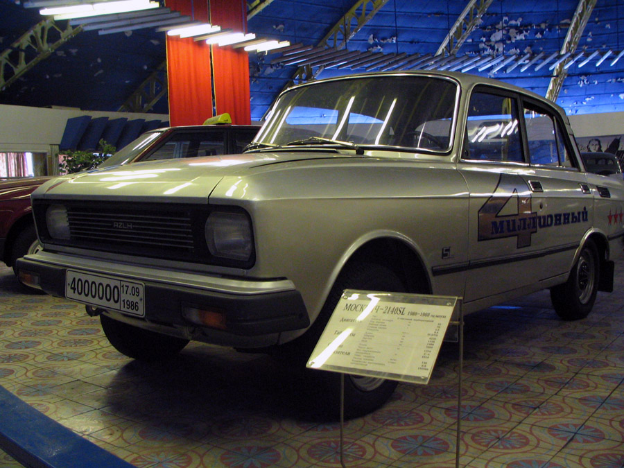 Четырехмиллионный Москвич 2140 SL