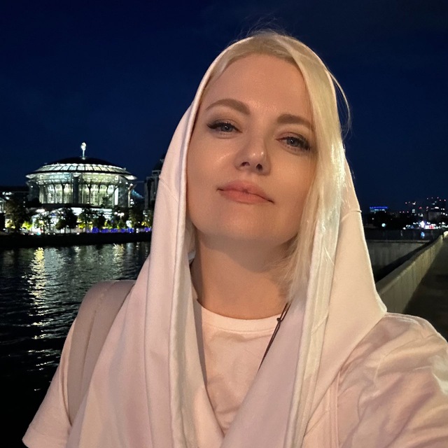 Светлана