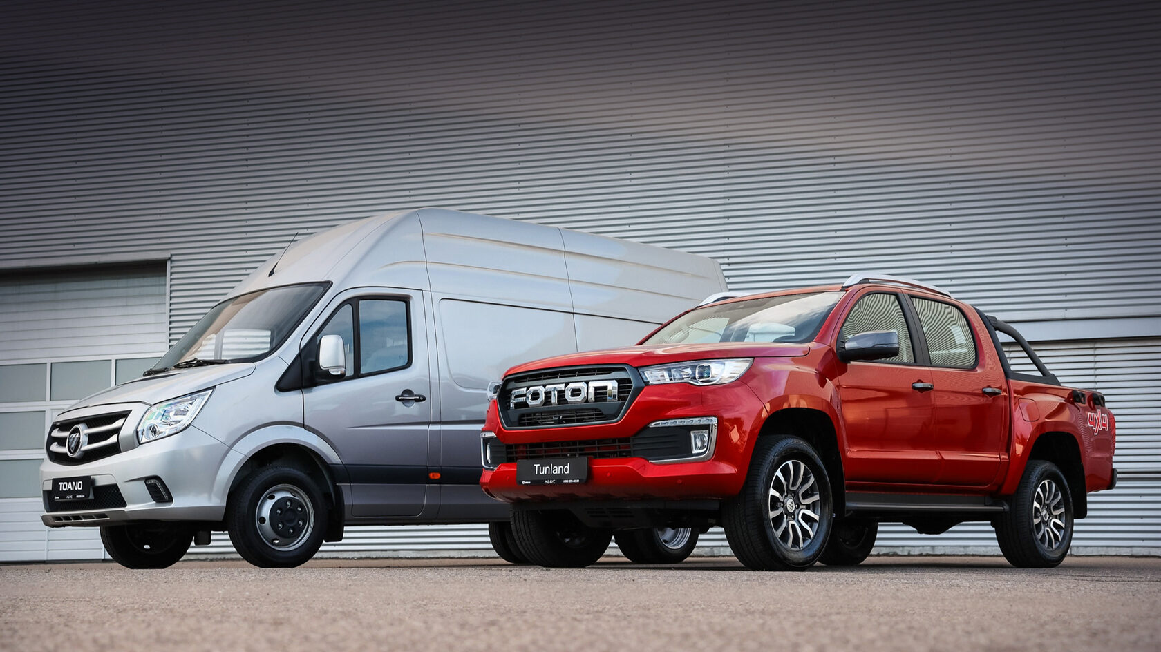 Foton Tunland G7