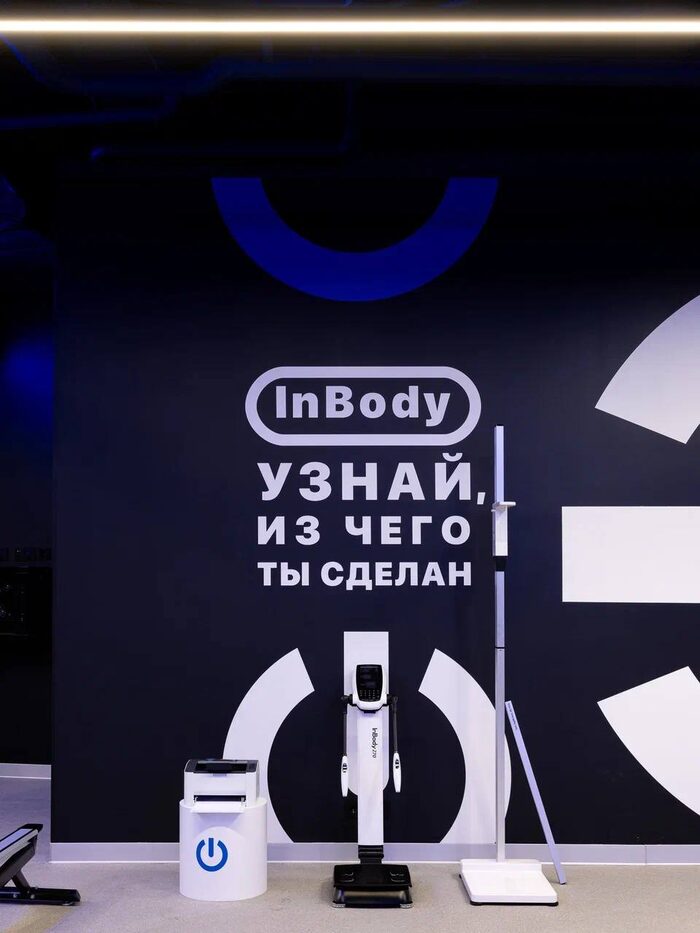 Фитнес-клубы Yobody — кадр 6