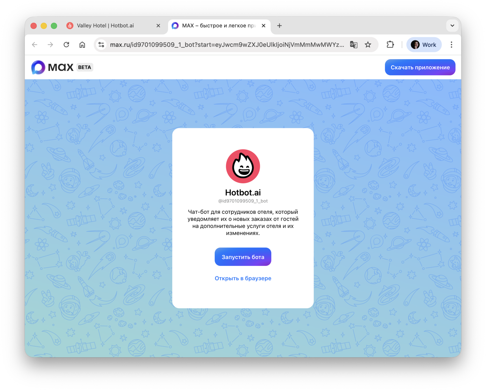 Screenshot 2025-12-10 at 17.03.15.png