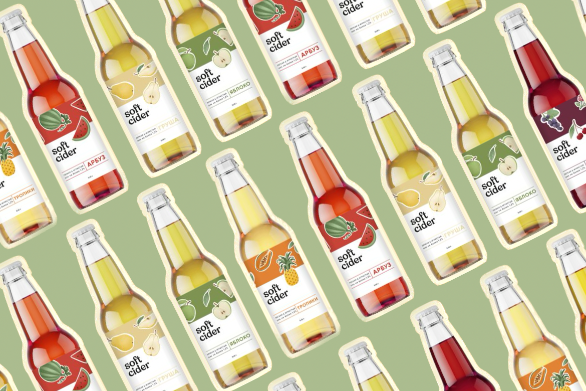 Bvg cider. Bvg cider