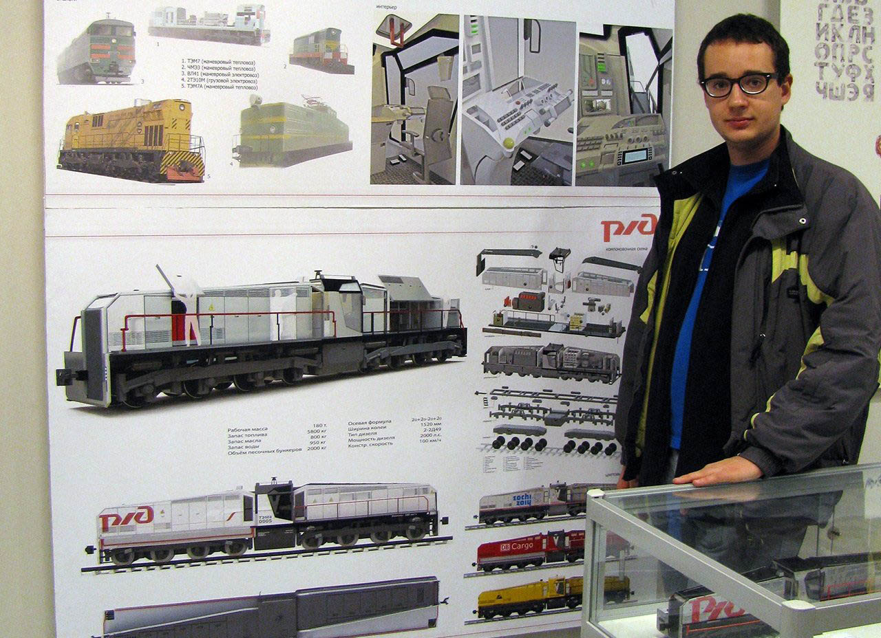 Локомотив ТЭМ8