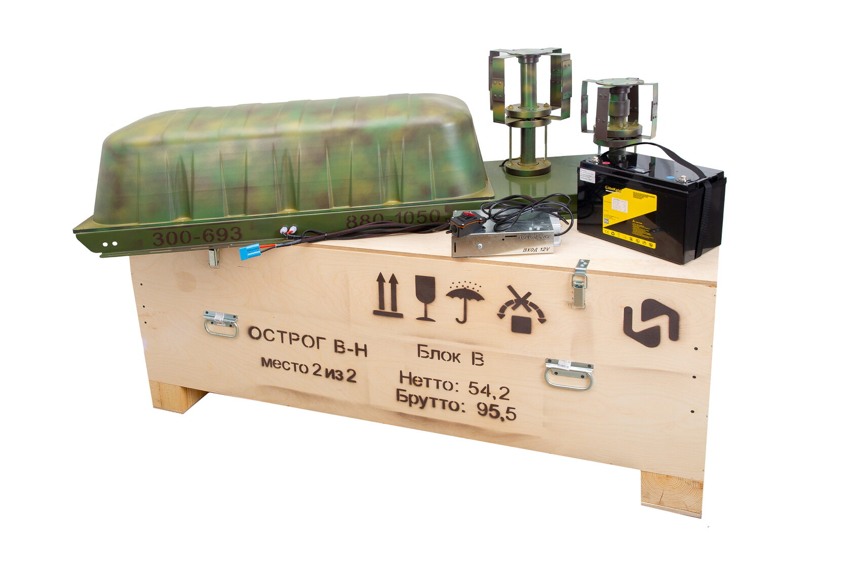 Комплектующие системы ОСТРОГ - В-Н