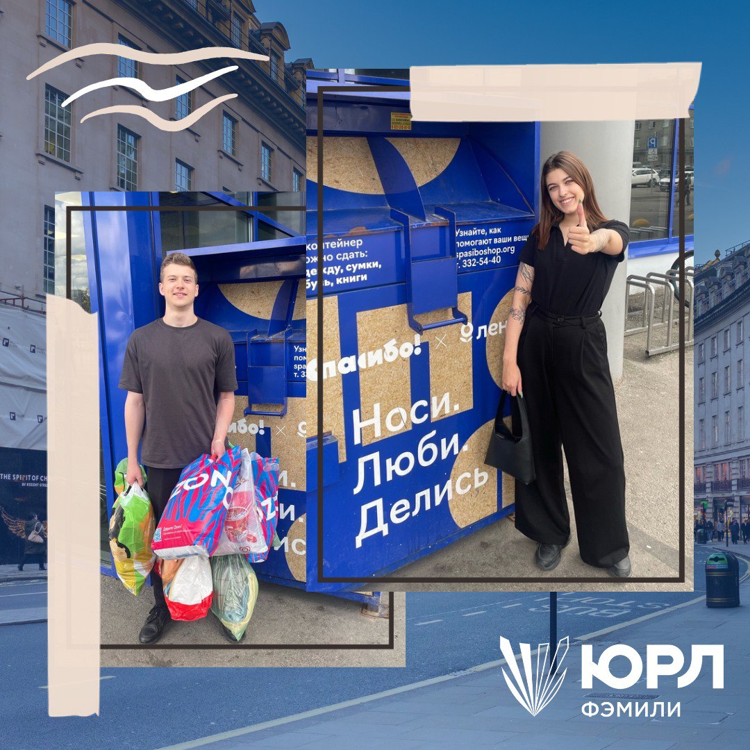 🙋‍♂️Немного о нас и нашей компании)