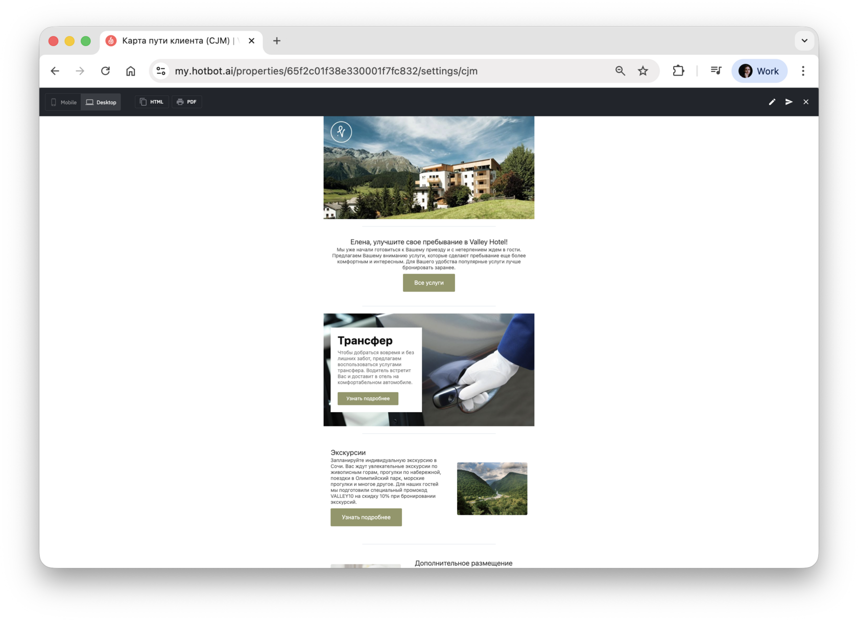 Screenshot 2025-12-02 at 17.09.14.png