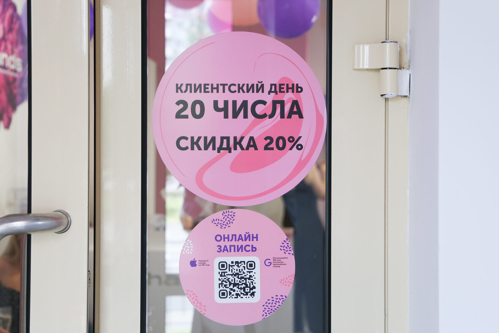 Студия Маникюра На Мичуринском Проспекте