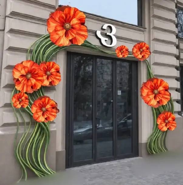 Фактура