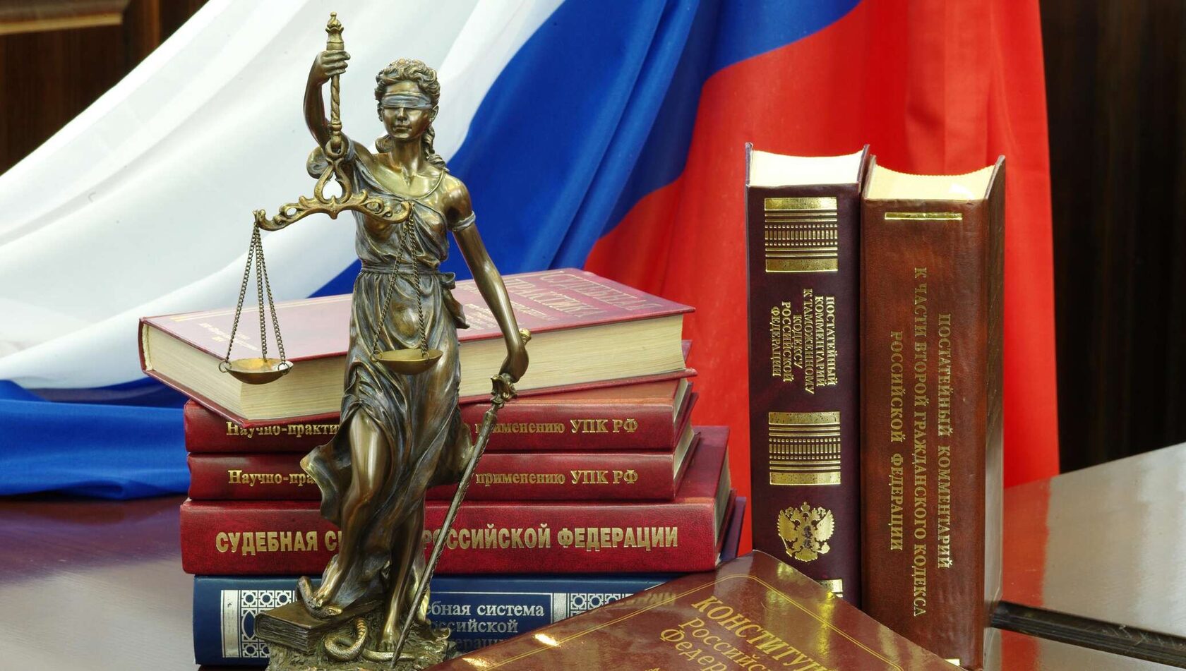 жилищное законодательство
