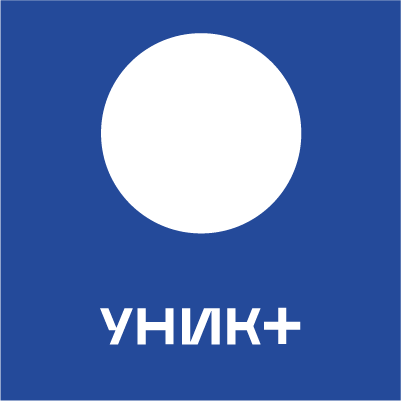 Программы обучения в УНИК+