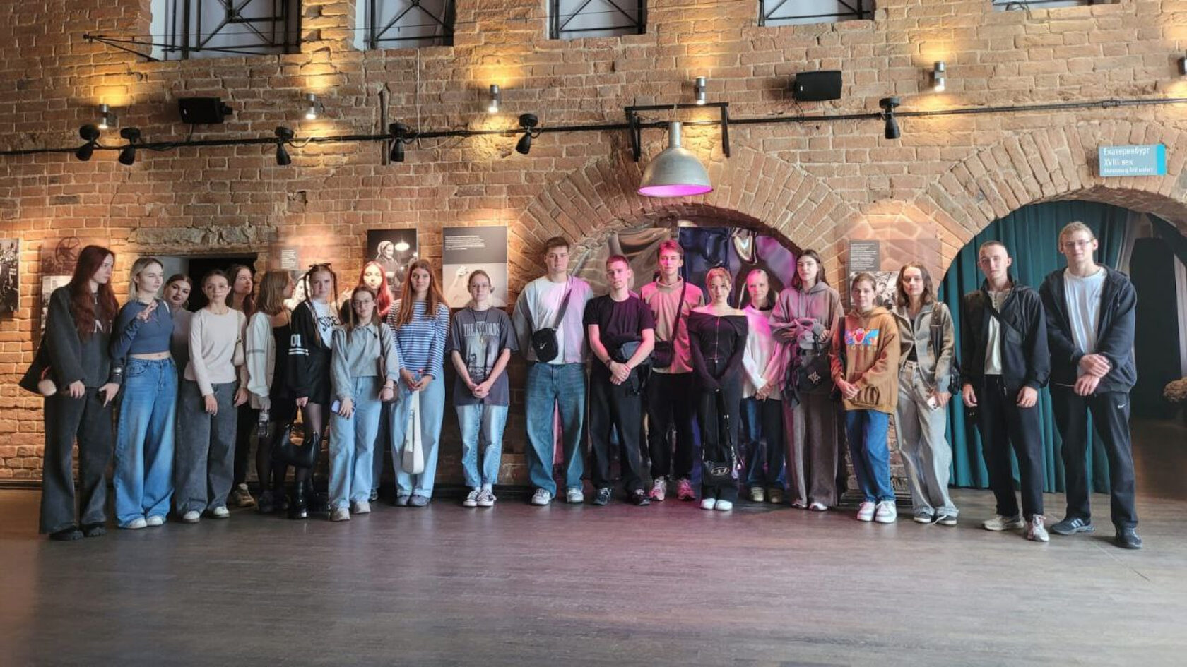 Студенты первого курса посетили Музей истории Екатеринбурга и отправились в настоящее путешествие во времени.