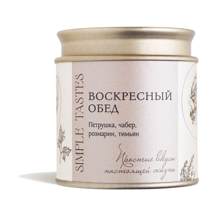Воскресный обед