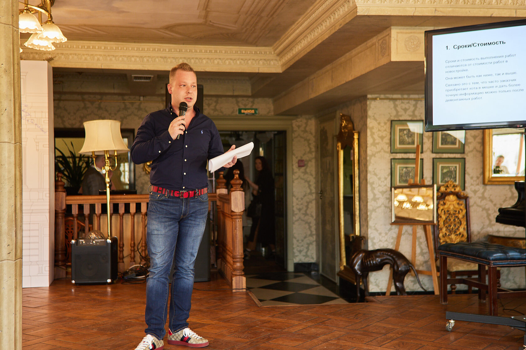 Евгений Виглиев - Руководитель строительной компании EVG Новая История