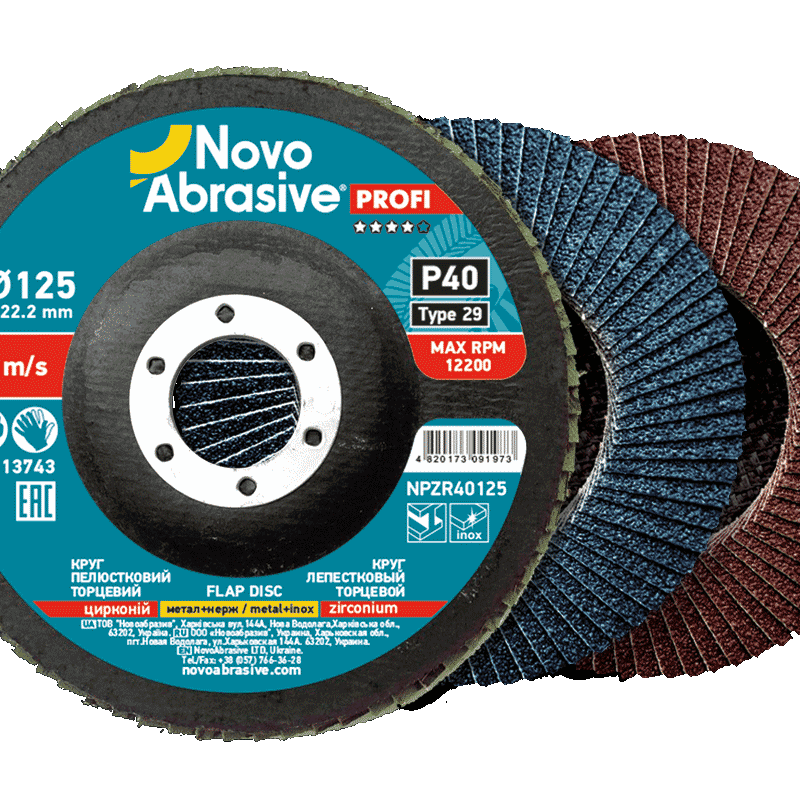 Disque abrasif à lamelles plat Starcke en Zirconium, Prixabrasif