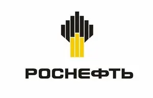 Роснефть