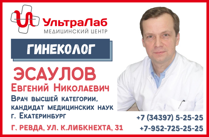 Жалаңаш шұлық секс видео