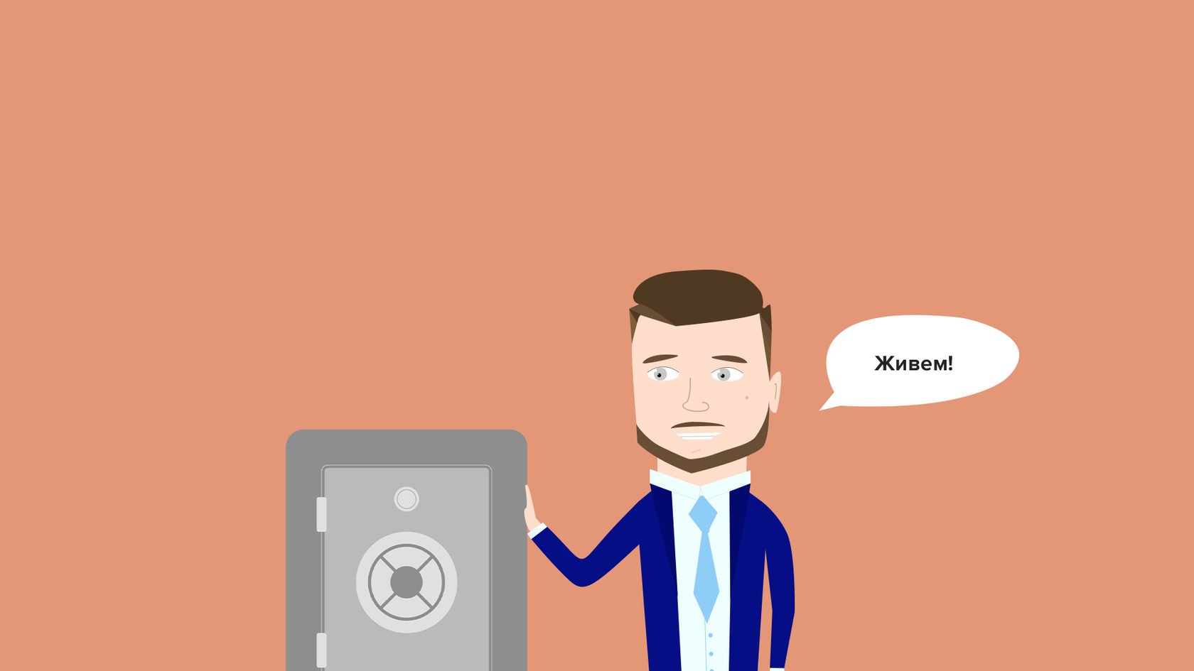 Моратории 2020 2022. Профилактический визит. Моратории 2020 2022. Моратории 2020 2022. Моратории 2020 2022.