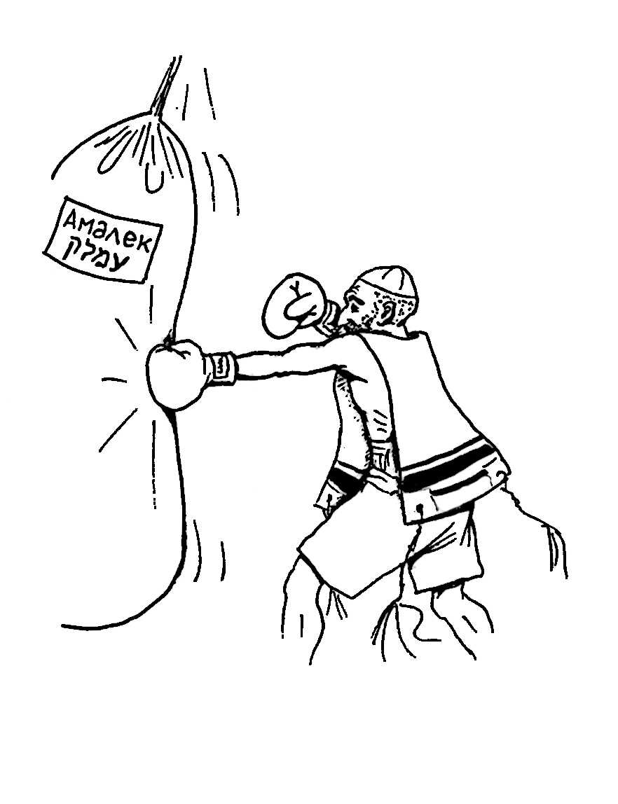 Сомнение и Амалек: почему неуверенность опаснее греха