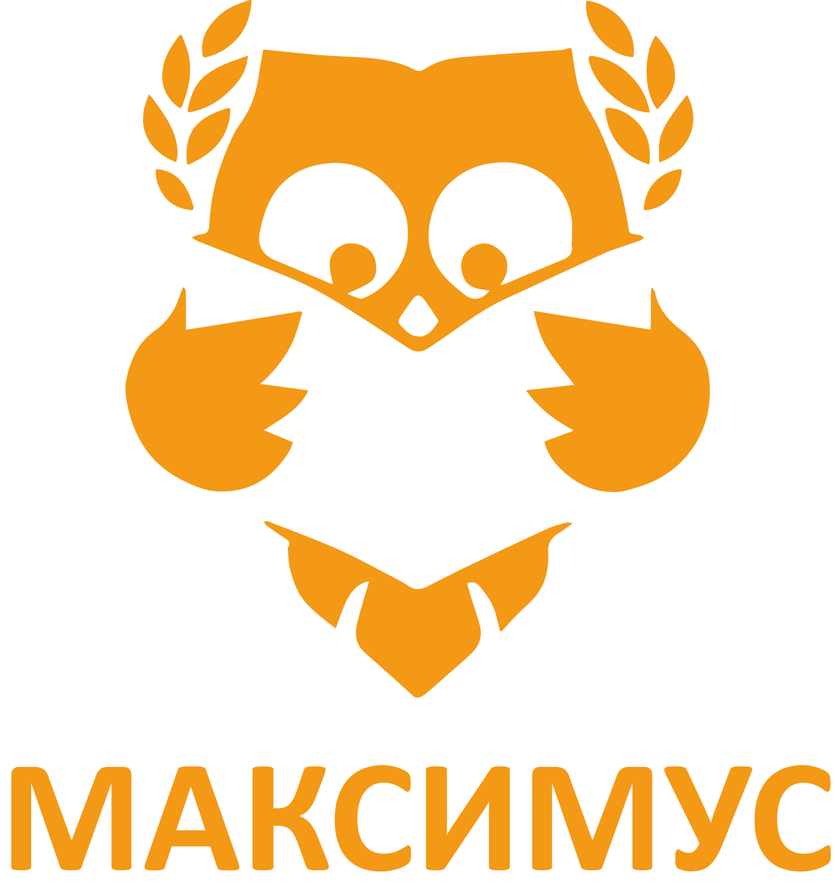 Частная школа "Максимус" Тюмень