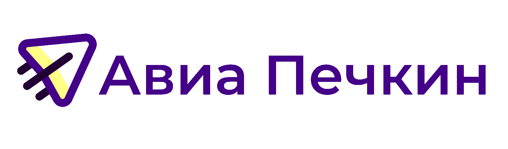  Авиа Печкин 