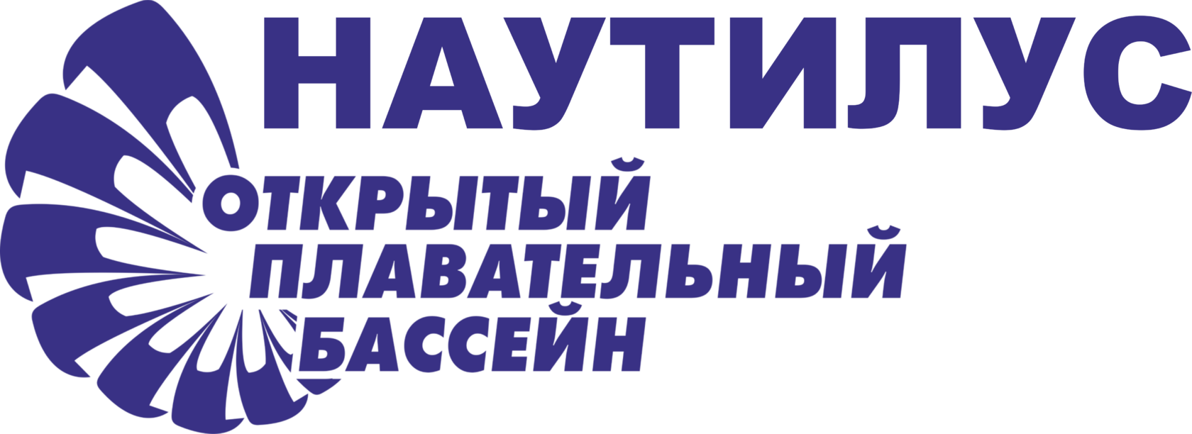 Company