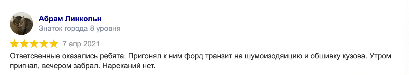 Гэвин кеннеди книги. Быстро договориться. Юрист обманщик. Мама и дочка мэг мискер. Как договориться.