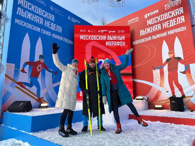 moskovskiy-lyzhnyy-marafon-2026