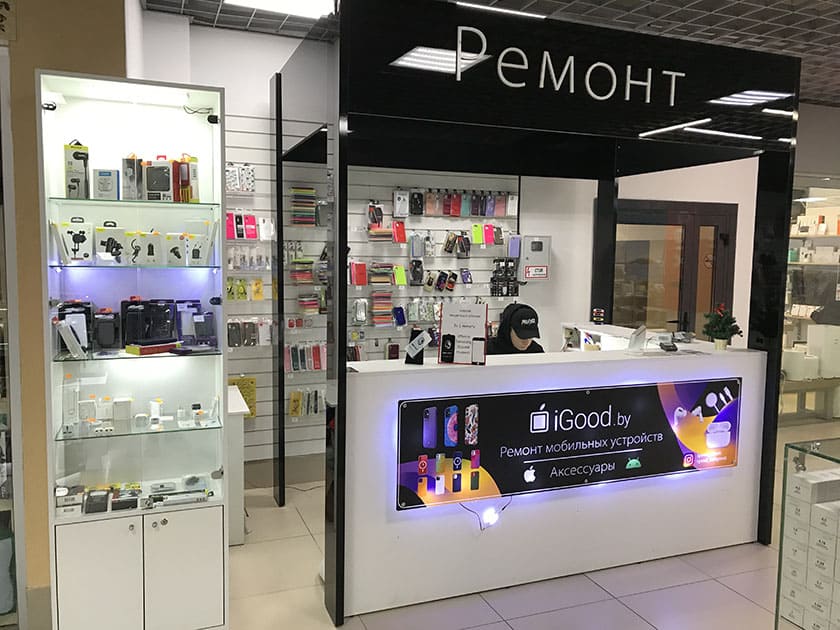 Тц вест солигорск