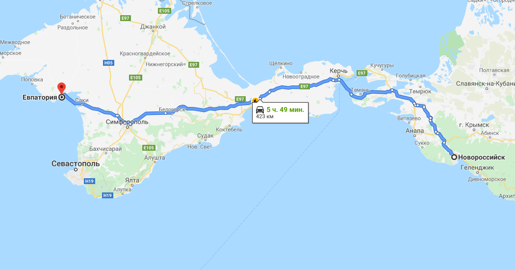 Маршрут Новороссийск Евпатория