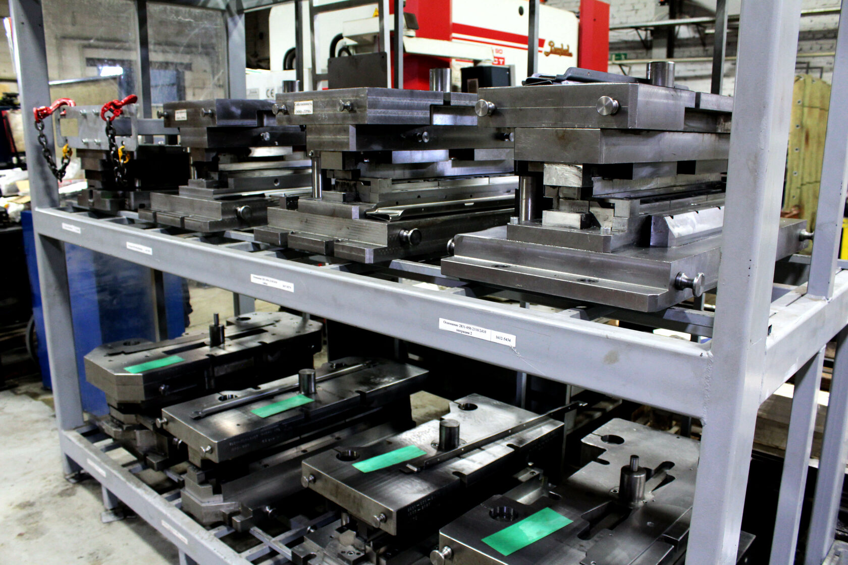 Изготовление штампов