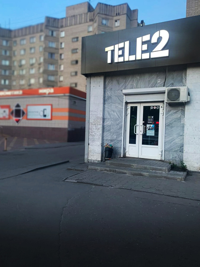 Световая и лазерная реклама на асфальте