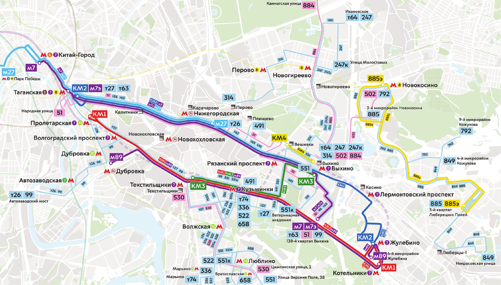 Карта проезда наземным транспортом. Маршрут автобуса. Метро до Одинцово схема. Схема автобусов Москвы. Маршрут до метро.