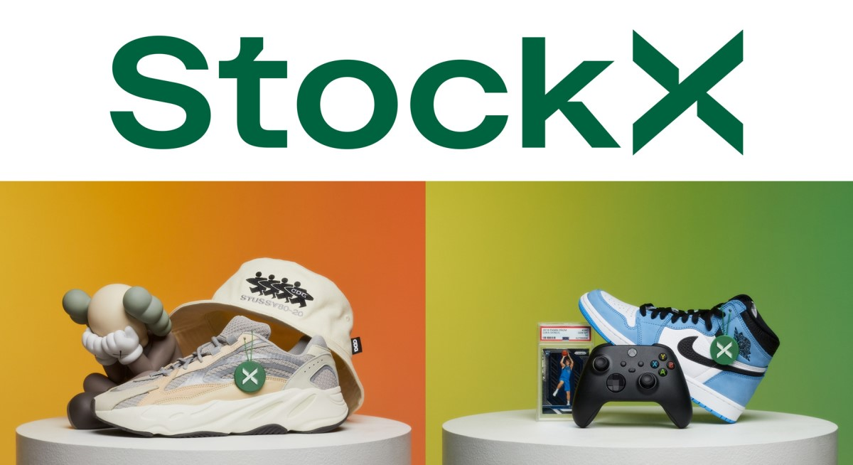 Stockx доставка