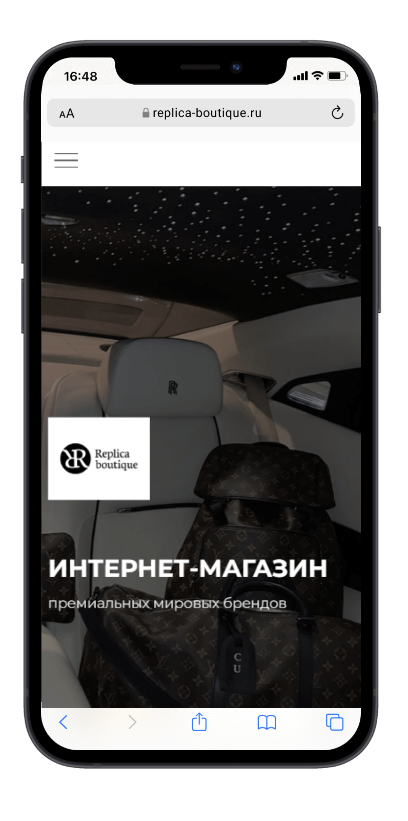 Студия веб-дизайна Шеиной Александры. Разработка сайта на тильде. Сделать сайт на тильде. Заказать сайт на тильде.