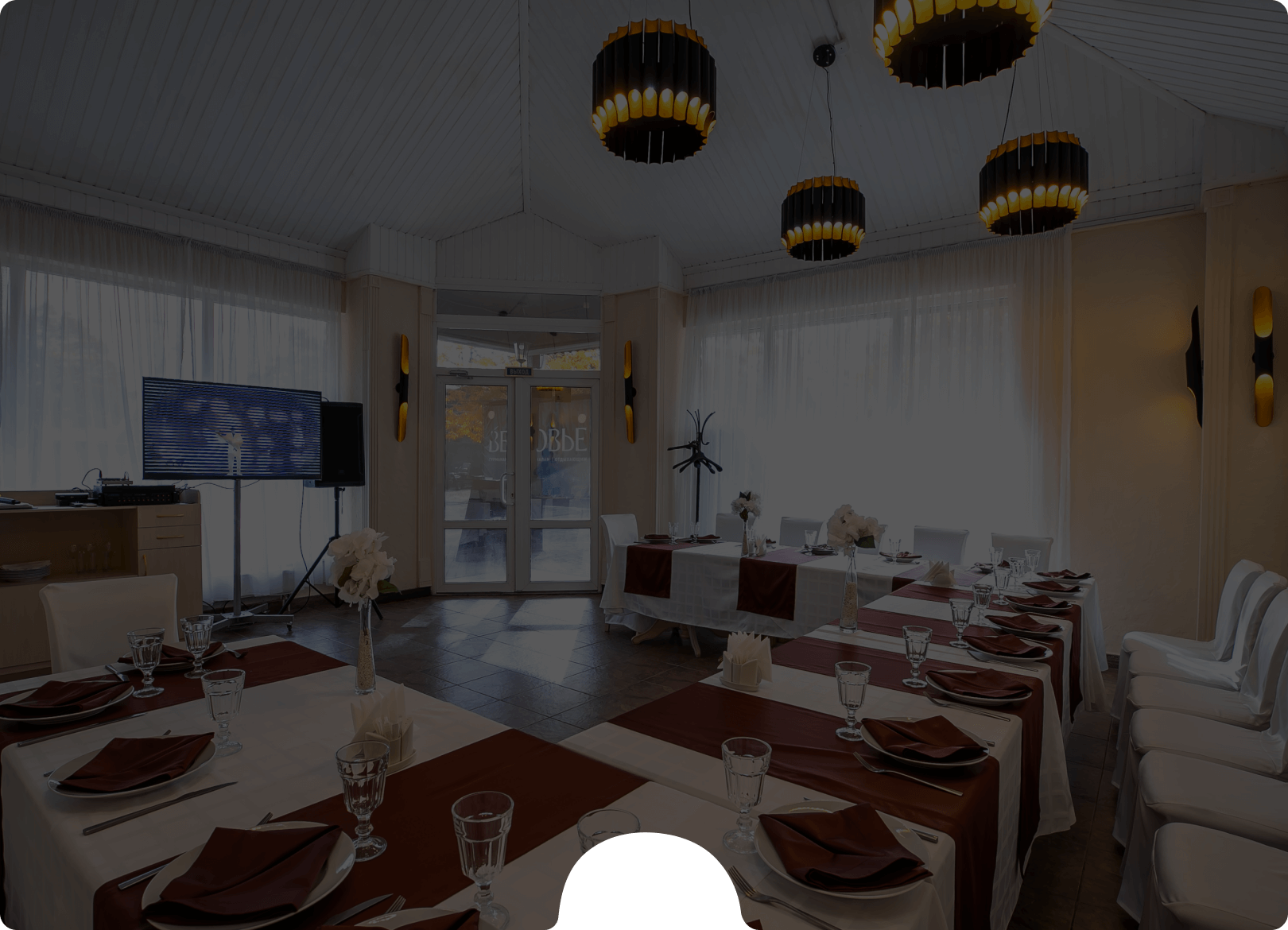 Банкетные залы в Краснодаре — база отдыха Ветловье