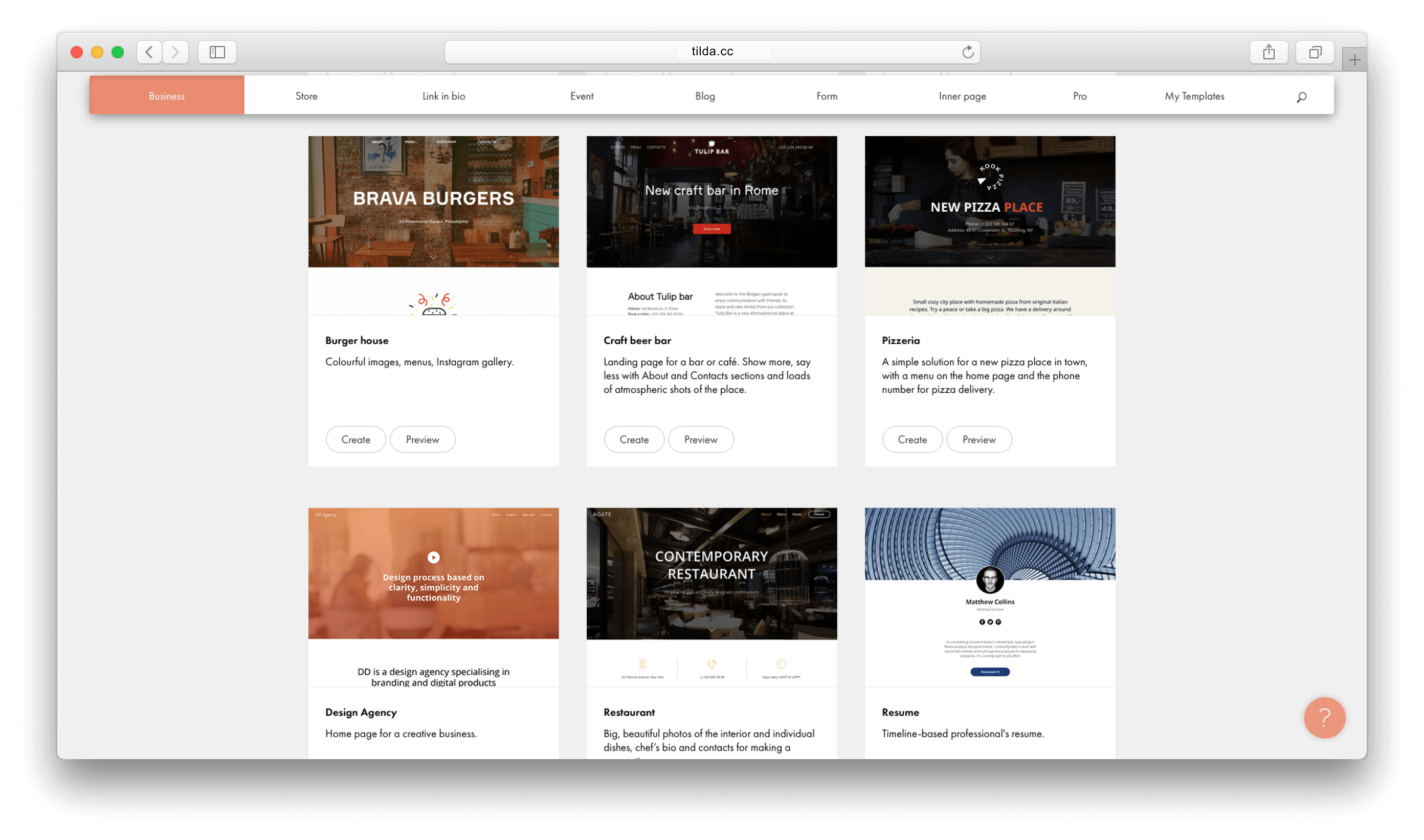 How To Make a Website. Step-by-Step Guide