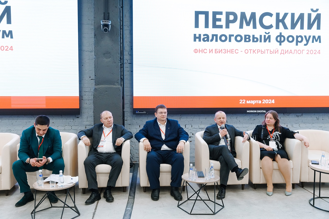 Адвокат Игорь Кобзарев, налоговый форум